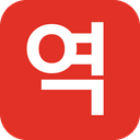 역직구 Auto 아이콘